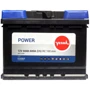 Автомобильный аккумулятор Vesna 60 Ah/12V Power (1)