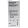 Аккумулятор ExtraDigital 3300mAh (EB-BG610ABE) for Samsung G6100 Galaxy J7 Prime 2016: Производитель ExtraDigital