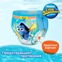 Huggies Little Swimmers Naz 3-4 12: Вес 7-15 кг