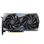 Видеокарта MSI GeForce RTX 4060 Ti GAMING X 8G: Объем памяти, Гб 8