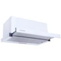 Вытяжка Minola HTL 6814 WH 1200 LED фото 10