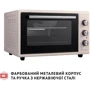 Електрична духовка настільна PERFELLI SIERRA 48 IVORY: Виробник Perfelli