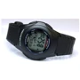Наручний годинник Casio F-200W-1AEF: Стиль спортивний