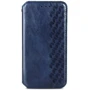 Чехол для телефонов Mobile Case Getman Cubic Blue for Samsung A042 Galaxy A04e