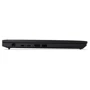 Ноутбук Lenovo ThinkPad L14 Gen 5 (21L10035RA) UA: Оперативная память 32 ГБ