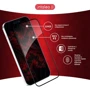 Защитное стекло для iPhone Intaleo Tempered Glass Full Glue Black for iPhone 15 Plus: Тип аксессуара защитное стекло