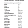 Изотонический напиток FitLife ISO Pro Energy Drink 500 ml Orange: Тип Энергетики