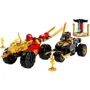 Конструктор LEGO Ninjago Автомобільна та байкова битва Кая та Раса 103 деталей (71789): Серія NINJAGO