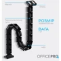 Органайзер для кабеля OfficePro Black (CM790B)