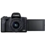 Canon EOS M50 Mark II kit (15-45mm) IS STM Black UA: Змінний об'єктив є (Canon EF-M)