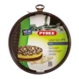 Pyrex 26 см (AS26BSO)