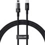 Кабель Baseus Cable USB-C to Lightning Gem Fast-Charging 20W 1m Black (P10373001111-00)