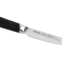 Нож для овощей Fissman Fujiwara 9 см сталь AUS-6 (2820: Рукоятка Пластик Soft Touch