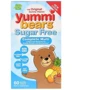 Hero Nutritional Products Yummi Bears Мультивитаминный комплекс для детей 60 мармеладных мишек
