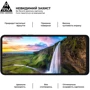 Аксесуар для смартфона ArmorStandart Tempered Glass Pro Black для Tecno Pova 5 4G (ARM68938) фото 5