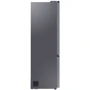 Холодильник Samsung RB38T603CS9: Управление сенсорное