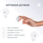 Навушники Piko MiniJack White: Тип конструкції вкладыши