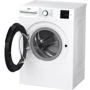 Пральна машина Beko BM1WFSU37233WW: Сушка нет