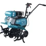 Культиватор Konner & Sohnen KS 7HP-850A
