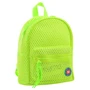 Рюкзак молодежный YES ST-20 Light green, 26x20x9 (555792)