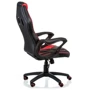 Кресло геймерское Special4You Game black/red (E5388)