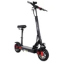 Электросамокат Kugoo M4 Pro+ (500 Вт; 12,5 А/ч; 48 В) черный: Вес устройства, кг 22.5