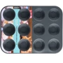 Ardesto Tasty baking на 12 шт. 35x26x5 см (AR2305T): Крышка Нет