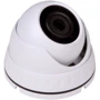 IP камера Green Vision GV-072-IP-ME-DOS20-20: Тип корпуса купольная