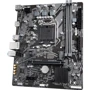 GIGABYTE H510M K: Оперативная память 2xDDR4 3200 МГц, до 32 ГБ