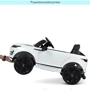 Детский электромобиль Bambi Racer Land Rover, белый (M 4418EBLR-1): Рекомендуемый возраст от 3 лет до 8 лет