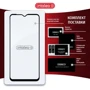Аксессуар для смартфона Intaleo Tempered Glass Full Glue Black for Samsung A235 Galaxy A23 4G фото 7