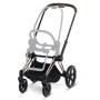 Шасі Cybex Priam & каркас RBA Rosegold (519002299): Виробник Cybex