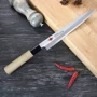 Нож янагиба Fissman Kensei Hanzo 21см (2580): Особенности Эргономичность