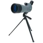 Підзорна труба Praktica Hydan 20-60x60 WA Grey + штатив (71206060): Виробник Praktica