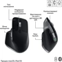 Комплект бездротовий Logitech MX Keys S Combo для Mac Space Gray (920-012845): Підключення беспроводное