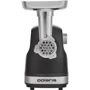 Мясорубка Polaris PMG 2583: Дополнительные возможности функция Реверс, защита от перегрева