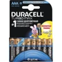 Батарейки Duracell Turbo AAА алкалиновые 1.5V LR03 8шт. (5000394011229)