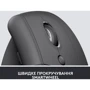 Мышь Logitech Lift Vertical Ergonomic Wireless/Bluetooth for Business Graphite (910-006494): Вес 125 г