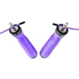 Скакалка 4FIZJO Speed Rope PRO+ 4FJ0246 с подшипниками