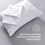Наволочка IDEIA водонепроникна захисна 50x70 см (2200003911077)