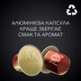 Кофе в капсулах L'OR Espresso Splendente 7 10x5.2 г (8711000357910) фото 6