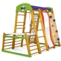Спортивный комплекс для дома SportBaby Карапуз Plus 1-2