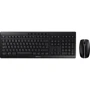 Комплект беспроводной Cherry Stream Desktop Black (JD-8500-2)