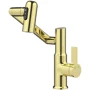 Смеситель для раковины Lefton Single-Hole Rotatable Faucet with Temperature Display-BF2204 Polished Gold: Назначение Для раковины