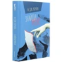 Ф. Дж. Вернон: Знайди мене: Производитель #книголав