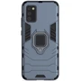 Чехол для телефонов Mobile Case Transformer Ring Metal Slate for Samsung A025 Galaxy A02s