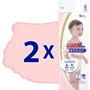 Подгузники Goo.N Plus для детей 12-20 кг размер 5(XL) на липучках унисекс 76 шт. (21000630-2) фото 13