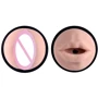 Мастурбатор Lovetoy Traning Master Double Side Stroker