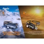 Фонарь туристический Fenix HM50R V2.0 фото 17
