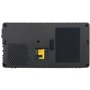 APC Easy UPS 800VA (BV800I): Форма выходного напряжения Правильная (чистая)